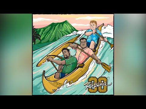 Kapena Don T Say Goodbye Audio