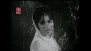 एक अजनबी तेरी बाहों मे Ek Ajnabi Teri Baho Me Lyrics in Hindi