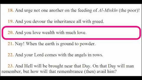 Translation of Quran Chapter89 ترجمة القرآن إنجليزي سورة الفجر