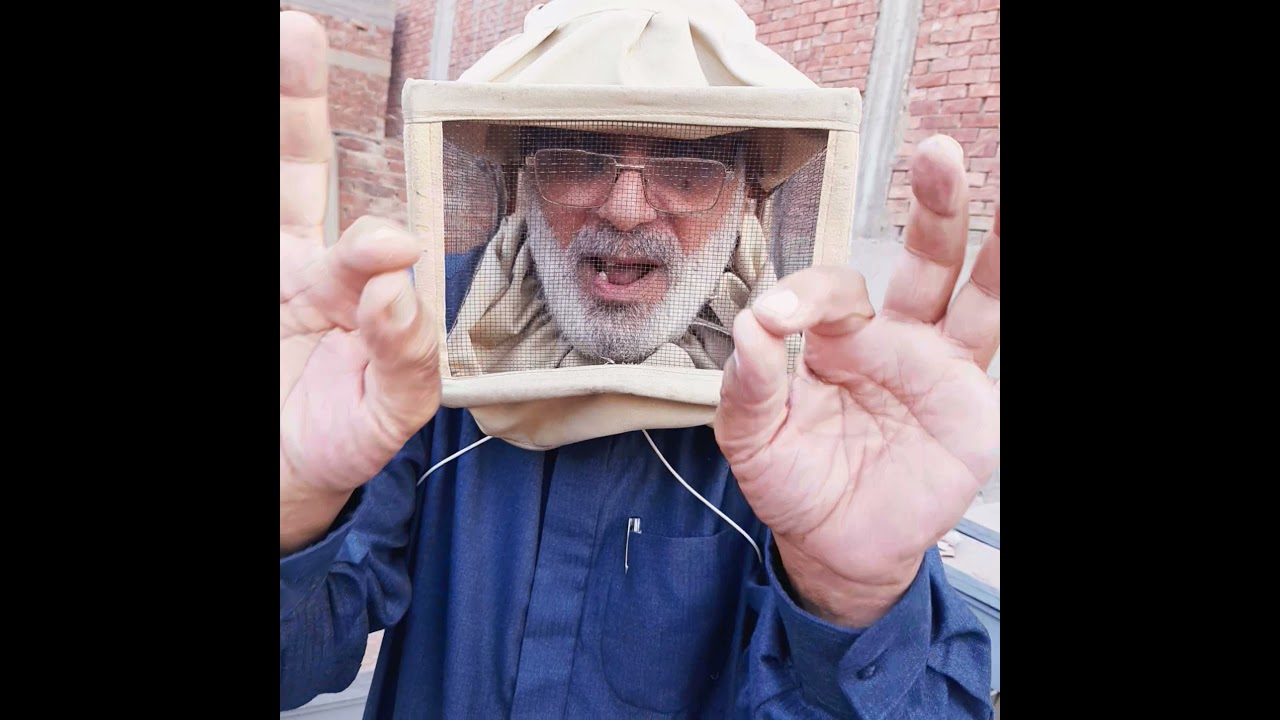 الجزء ٤ صندوق متعدد الاغراض ٢ عذراء داخل خليه واحده