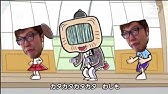 わしもop ものまねダンス してみた Youtube