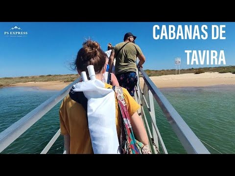 Vídeo: Descrição e fotos da ilha de Tavira (Ilha de Tavira) - Portugal: Tavira
