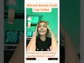 Momen Bunda Corla Lagi Gabut #corla #gabut #viral #shorts #fyp