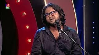 সামনে তোমার চাঁদের পাহাড় | Shamne Tomar Chader Pahar | Arif Rahman Joy | Music Club | Banglavision