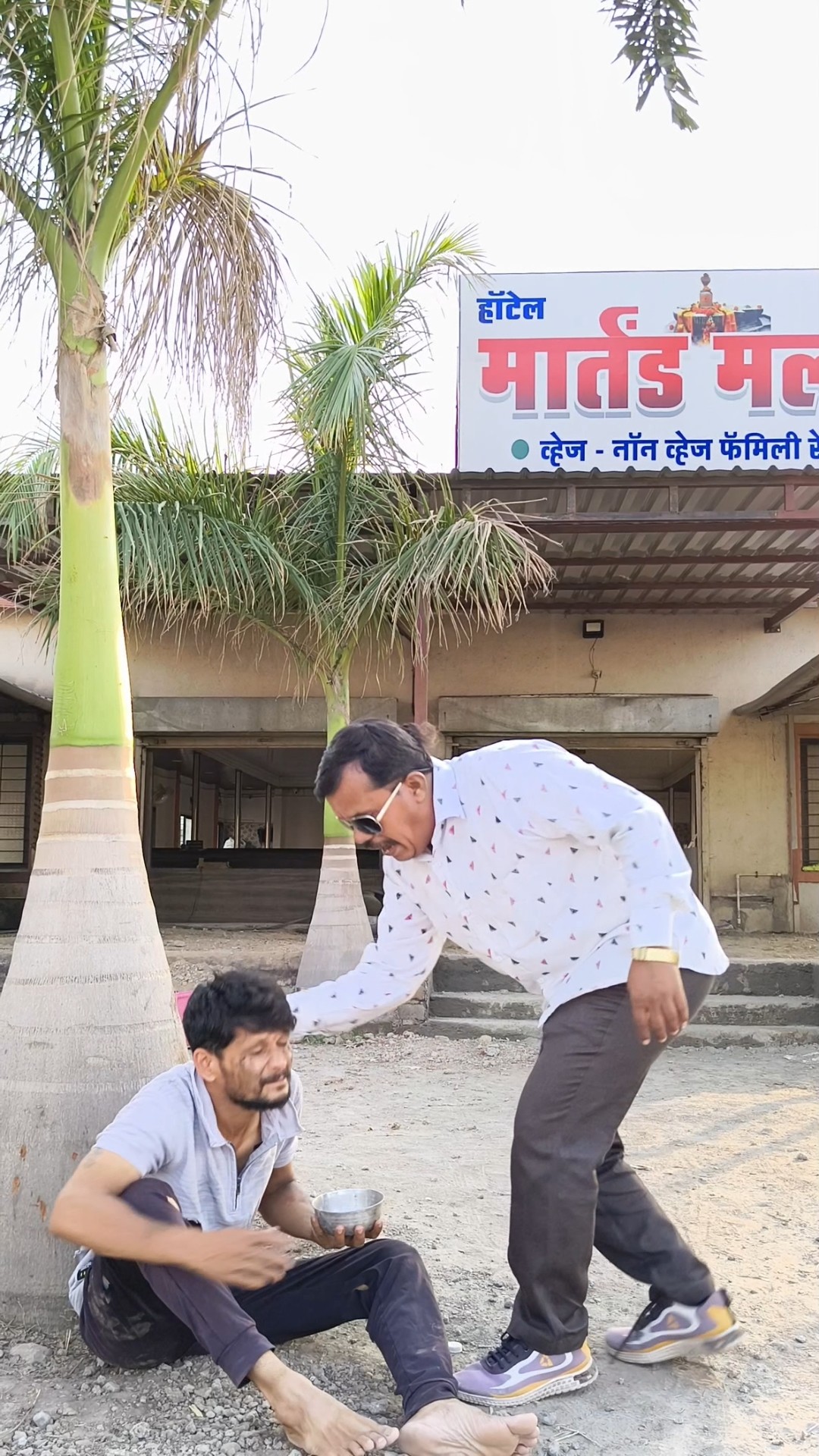 🤩चॅटरूम गप्पागोष्टी👫 - ShareChat