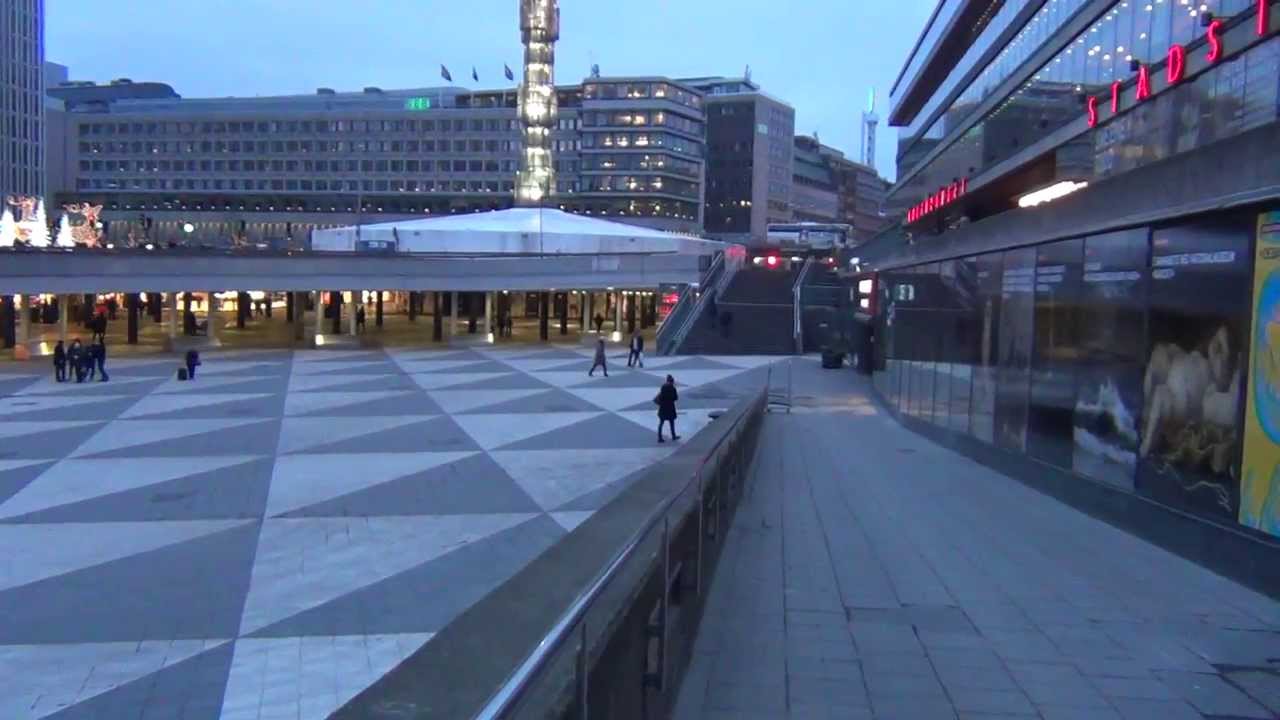 Площадь Сергельсторг