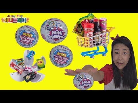 Jenny play unboxing <strong>5</strong> surprise <strong>mini</strong> brands 파이브서프라이즈 미니 브랜드 미니피규어 미스테리팩 장난감