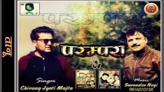 Latest Pahari Song | Taanu - PARAMPARA By Chiraag Jyoti Majta | Music HunterZ