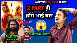 Ramayana Movie Exclusive Super Update | Ramayan Movie Shooting Update | Ramayana News