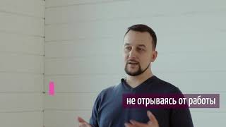 Экспресс-старт Курс обучения посуточной аренде квартир. Алексей Иванов.