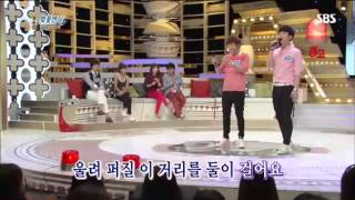 도전1000곡 246회 #13