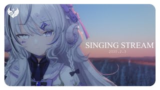 【 歌枠 / #karaoke 】おそろしい夢をみた ≀ SINGING STREAM【 NEUN / RK Music 】