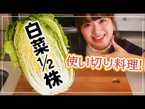 Video 簡単 美味しい レシピ ブログ