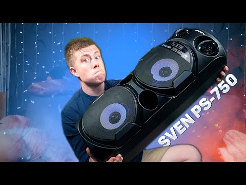 Стоит ли покупать SVEN PS-750? Плюсы и Минусы