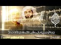 تلاوة مجودة لما تيسر من سورة يوسف على طريقة الشيخ عبدالباسط تلاوة مجودة لما تيسر من سورة يوسف على طريقة الشيخ عبدالباسط
