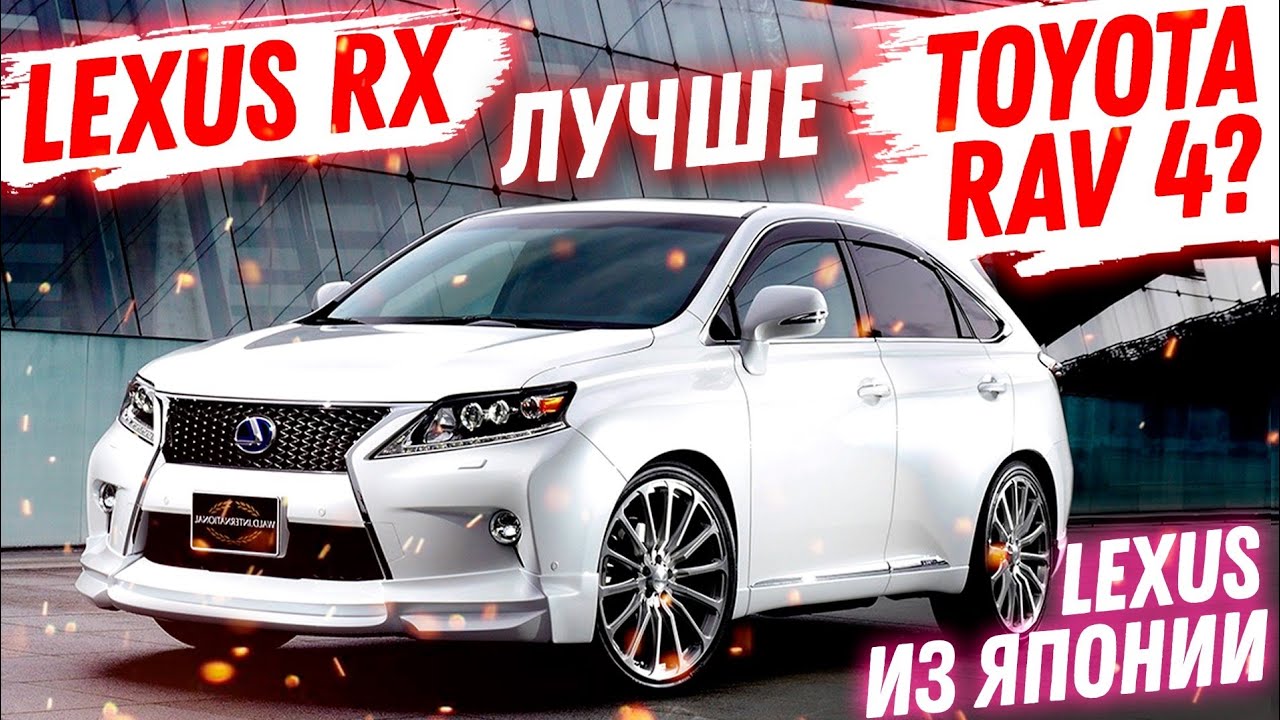 Тойота зеленый угол владивосток