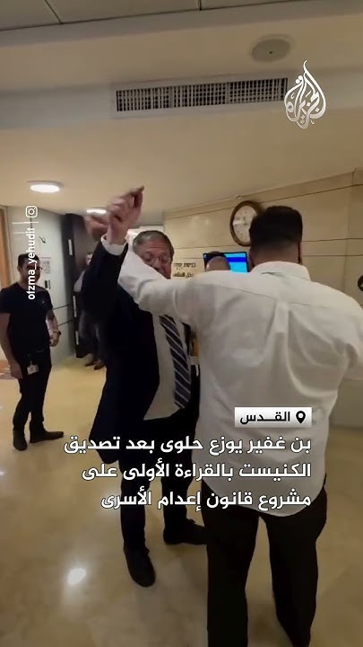            
 - نشر قبل 15 دقيقة