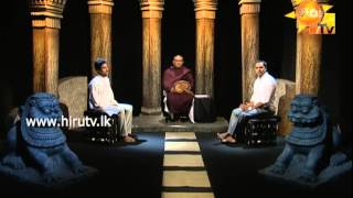 vindaneeya udasana|eng