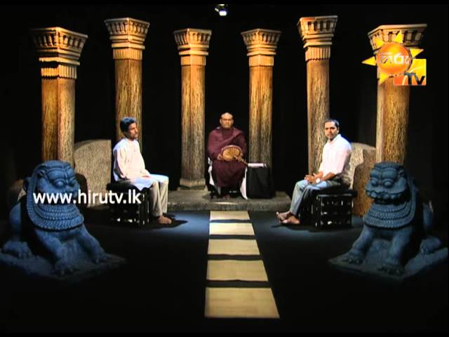 Hiru Uththama Daathu Wandana 04-05-2015