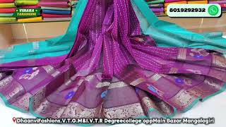 Mangalagiri Pattu Sarees with Offer Price | Handloom sarees | Mangalagiri Sarees 