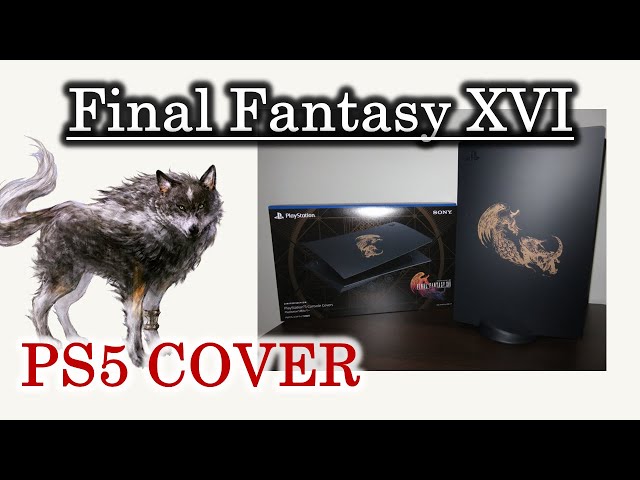 PS5 Console Cover (Final Fantasy XVI) [Limited Edition] for