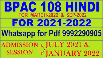 BPAC 108 Solved Assignment 2021-22 in HINDI Pdf @20rs 9992290905.