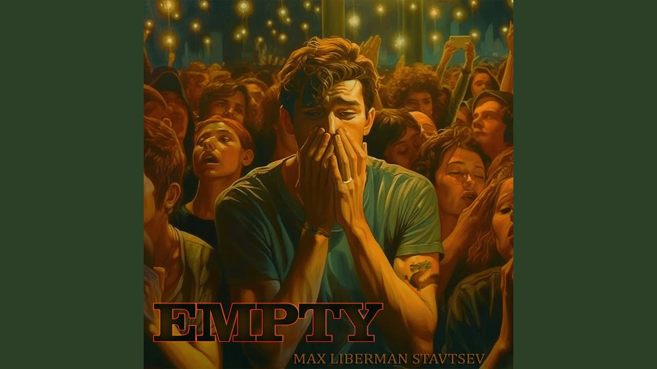 YouTube에서 Empty 보기
