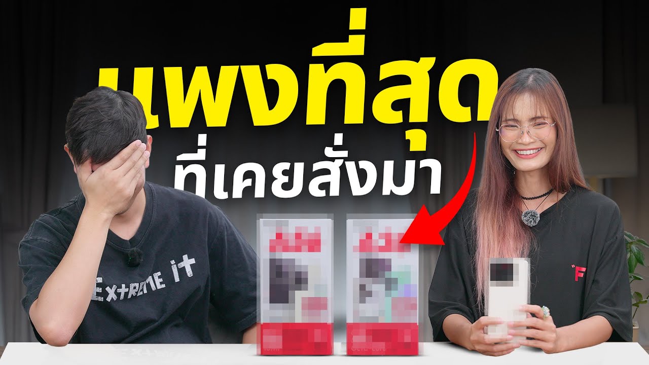 สั่งมาลอง มือถือ nubia A36 & A56 แค่ 1,XXX จะใช้งานได้จริงหรอ ?