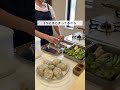 【食費13万。節約しない夜ごはん】#アラフォーママ#料理動画#食を大切にする暮らし