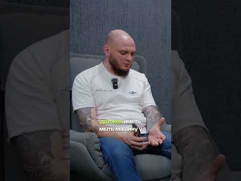 Почему оклейщик должен уметь мыть и полировать
