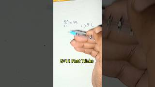 5÷11 का भाग निकालना सीखे Division of 5÷11 Tricks By Ajay Sir #devide  #maths #tricks #shorts #viral