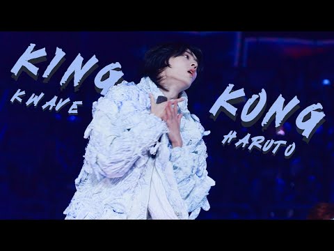 [K Wave] 240602 KING KONG 하루토 직캠 TREASURE HARUTO FANCAM