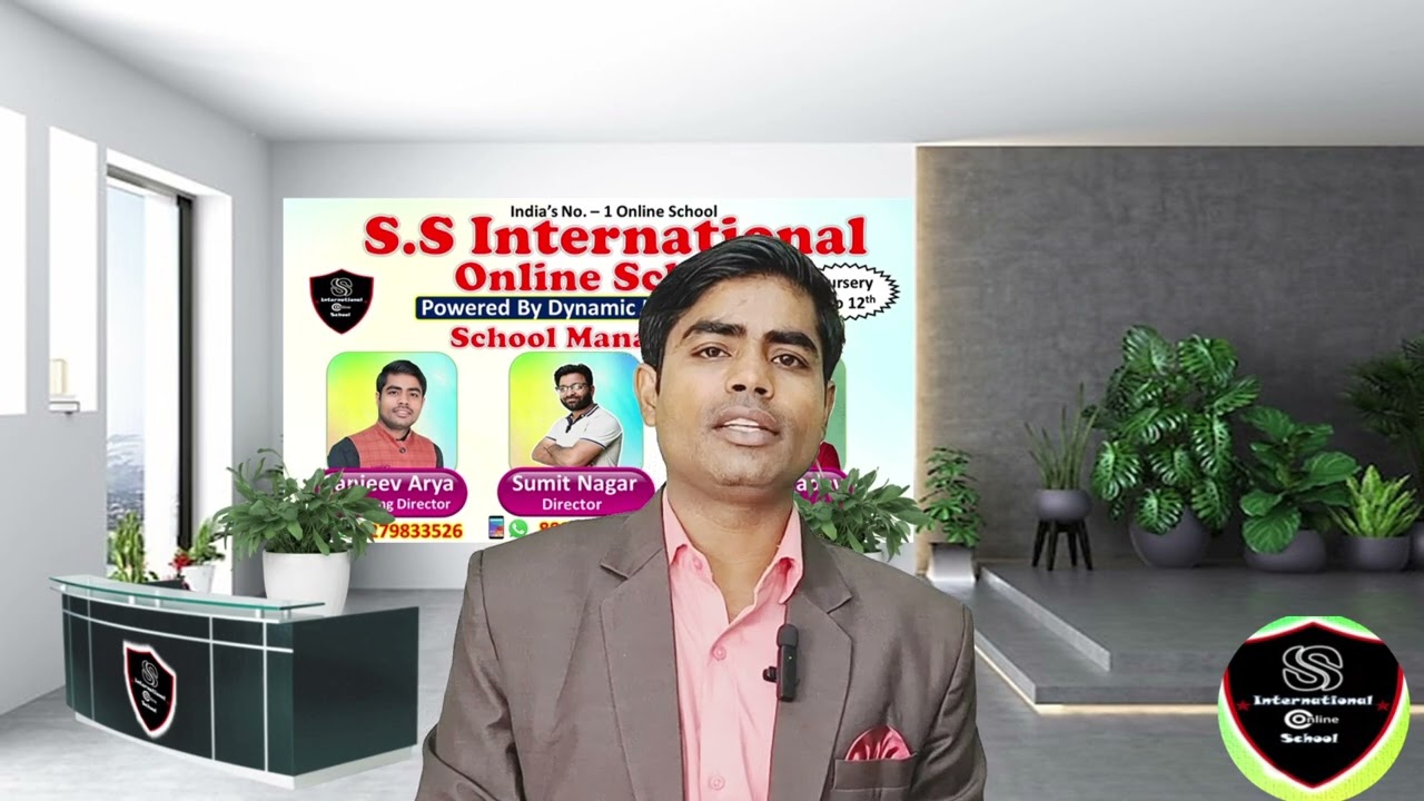 Admission is going on || SS INTERNATIONAL ONLINE SCHOOL || free of cost education 