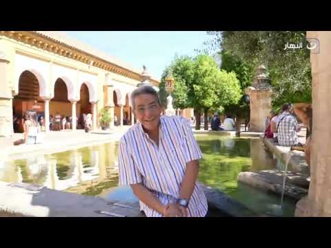 صقر قريش تعرف على قصة تأسيس عبد الرحمن الداخل للدولة الإسلامية فى الأندلس