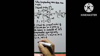 Present Value -Rates compounding more than once a year.