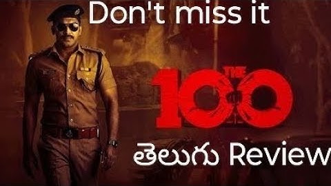 The 100 movie review|The 100 review|Rk Sagar Naidu,Misha Narang,Dhanya Balakrishna,Vishnu Priya|