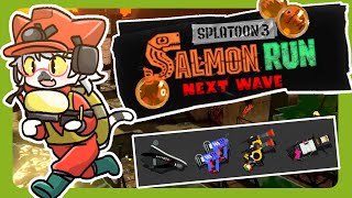 【 Splatoon3/サーモンランNW 】深夜の騒がしいサモラン！なんかいい感じの編成…なのか？【白瀧炬燵/One Lyric】