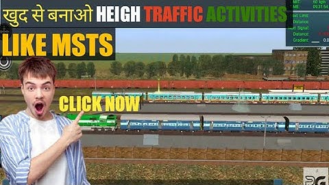 How To Make Activities In Trainz Simulator Android | Activity Kaise Banate Hai Trainz Simulator Mai