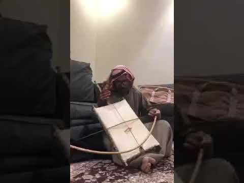يارباحه لاربحتي يارباحه لاعب ربابه صالح ميس الرويلي 