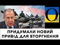 Це відбудетсья ? Найгірші сценарії можливі ?