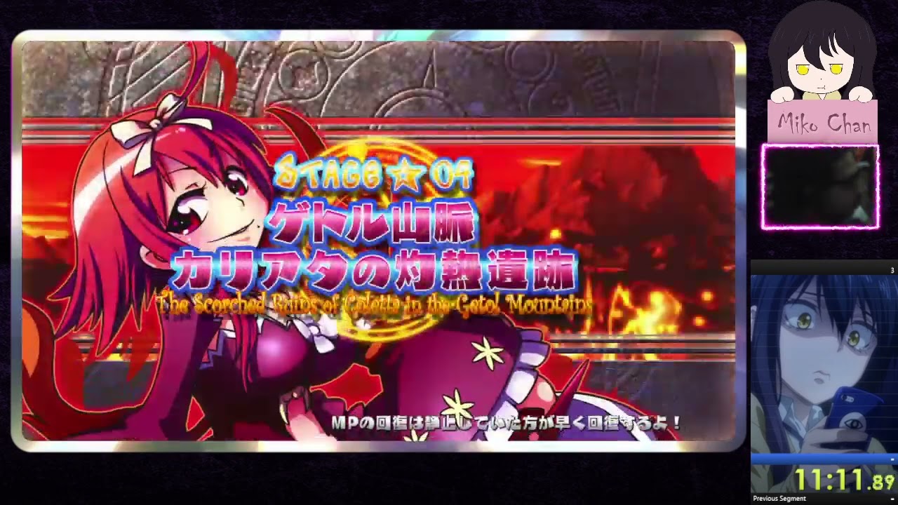 Speedrun Trouble Witches "Witches AC -Pril (Arcade Mode Easy)