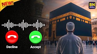 Maula Mere Maula Allah Ringtone - Islamic Ringtone - Dua🤲Ringtone - Barkati Naats Resimi