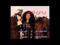 البديع يحيي ابو زكري والبديع ياسر ابو زايد mp3