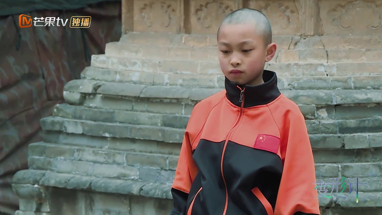 彩蛋：这个师父有点严！奉锦贤体验真正少林生活 《变形计第十八季》X-change【湖南卫视官方HD】
