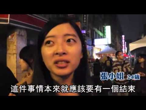 後天出關轉守為攻學運退出議場--蘋果日報 20140408