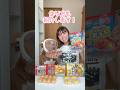 冷凍食品スクイーズの作り方！【スクイーズ】#shorts