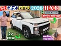 NEW HYUNDAI EXTER HX6 CNG 2026 MODEL REVIEW ✅ NEW EXTER HX6 CNG 2026 REVIEW @NarrusAutovlogs