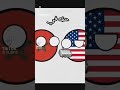 حطوا في طي طي طي