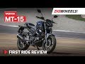 View Yamaha Mt 150 Price In Chennai