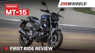 Yamaha Mt 15 Review Commuter Or Streetfighter Zigwheels Com Youtube